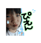 さな専用stamp（個別スタンプ：6）