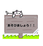 白ねこリリーのメッセージスタンプ（個別スタンプ：15）