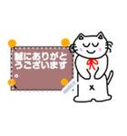 白ねこリリーのメッセージスタンプ（個別スタンプ：18）