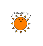 太陽の子（個別スタンプ：7）