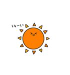 太陽の子（個別スタンプ：13）