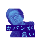 令和に一世を風靡したメロン騒動2021（個別スタンプ：5）