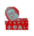 令和に一世を風靡したメロン騒動2021（個別スタンプ：7）