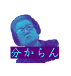 令和に一世を風靡したメロン騒動2021（個別スタンプ：14）