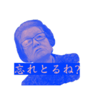 令和に一世を風靡したメロン騒動2021（個別スタンプ：15）