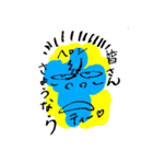 最終回 ヘロシ（個別スタンプ：5）