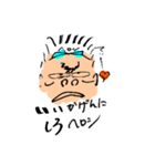 最終回 ヘロシ（個別スタンプ：6）