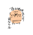 最終回 ヘロシ（個別スタンプ：8）