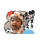 #jinboy..（個別スタンプ：6）