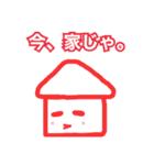 平沢戻の岡山県民生活スタンプ01（個別スタンプ：2）