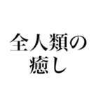 まりこ専用スタンプ⑴（個別スタンプ：20）