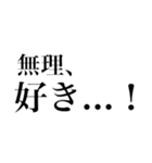 まりこ専用スタンプ⑴（個別スタンプ：21）