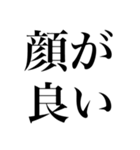 まりこ専用スタンプ⑴（個別スタンプ：22）
