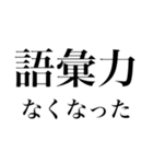 まりこ専用スタンプ⑴（個別スタンプ：23）