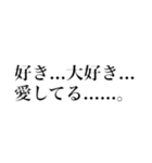 まりこ専用スタンプ⑴（個別スタンプ：36）