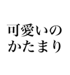 まりこ専用スタンプ⑴（個別スタンプ：37）
