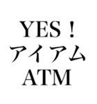 まりこ専用スタンプ⑴（個別スタンプ：39）