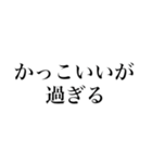 まりこ専用スタンプ⑴（個別スタンプ：40）