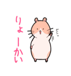 試作品 みやさんのスタンプ（個別スタンプ：4）