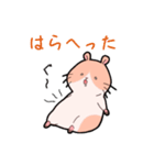 試作品 みやさんのスタンプ（個別スタンプ：6）