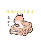 試作品 みやさんのスタンプ（個別スタンプ：8）