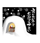 クリスマス・年末年始の挨拶スタンプ（個別スタンプ：5）