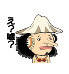 ONE PIECE とこまスタンプ（個別スタンプ：5）