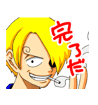 踊る！日常ONE PIECE（個別スタンプ：3）