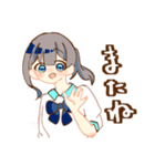 女のコのスタンプ（個別スタンプ：2）
