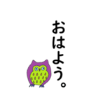 ふくきち。いぬきち。（個別スタンプ：3）