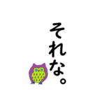 ふくきち。いぬきち。（個別スタンプ：5）