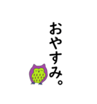 ふくきち。いぬきち。（個別スタンプ：6）