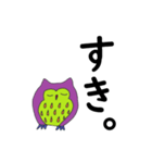 ふくきち。いぬきち。（個別スタンプ：12）