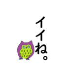 ふくきち。いぬきち。（個別スタンプ：17）