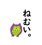 ふくきち。いぬきち。（個別スタンプ：22）