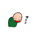 ぬまちゃんのスタンプ（個別スタンプ：5）
