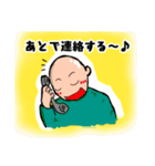 ぬまちゃんのスタンプ（個別スタンプ：10）