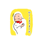 ぬまちゃんのスタンプ（個別スタンプ：11）