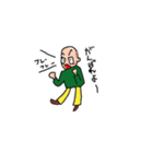 ぬまちゃんのスタンプ（個別スタンプ：15）