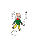 ぬまちゃんのスタンプ（個別スタンプ：16）
