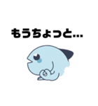 深海の魚スタンプ3（個別スタンプ：4）