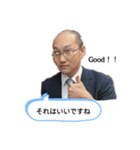 北野teamスタンプPart.1（個別スタンプ：1）