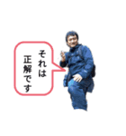 北野teamスタンプPart.1（個別スタンプ：4）