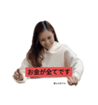 北野teamスタンプPart.1（個別スタンプ：15）