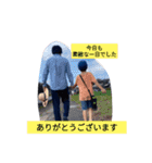 北野teamスタンプPart.1（個別スタンプ：16）