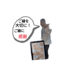 北野teamスタンプPart.1（個別スタンプ：19）