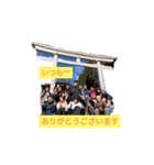 北野teamスタンプPart.1（個別スタンプ：21）