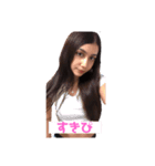 なおみちゃんとマテオとレニー（個別スタンプ：3）