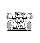 デカ文字「白黒ゴシック」D24（個別スタンプ：17）