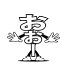 デカ文字「白黒ゴシック」D24（個別スタンプ：21）